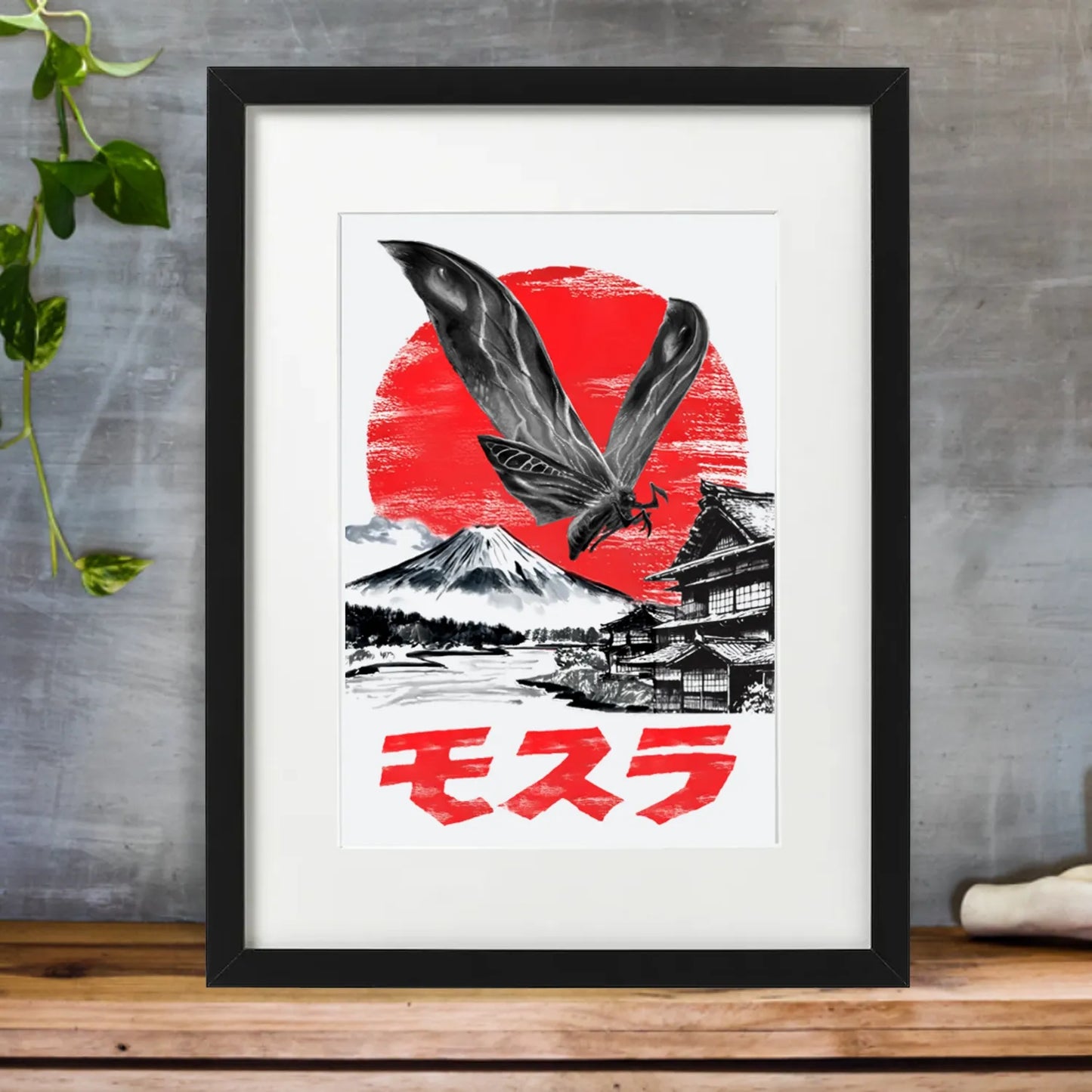 Mothra playable wall art print