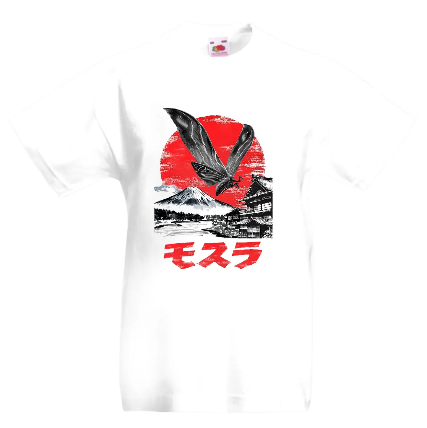 Playable Mothra T-Shirt