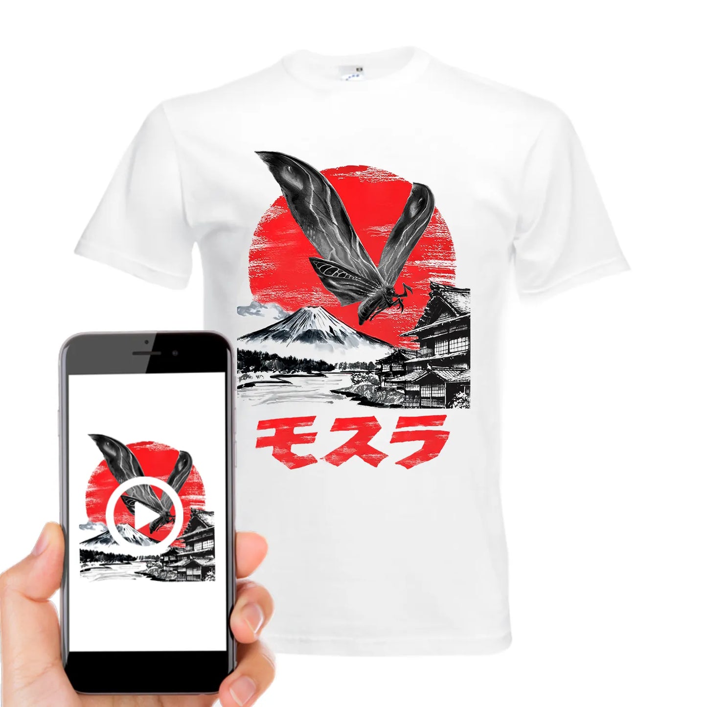 Mothra playable t-shirt app demo
