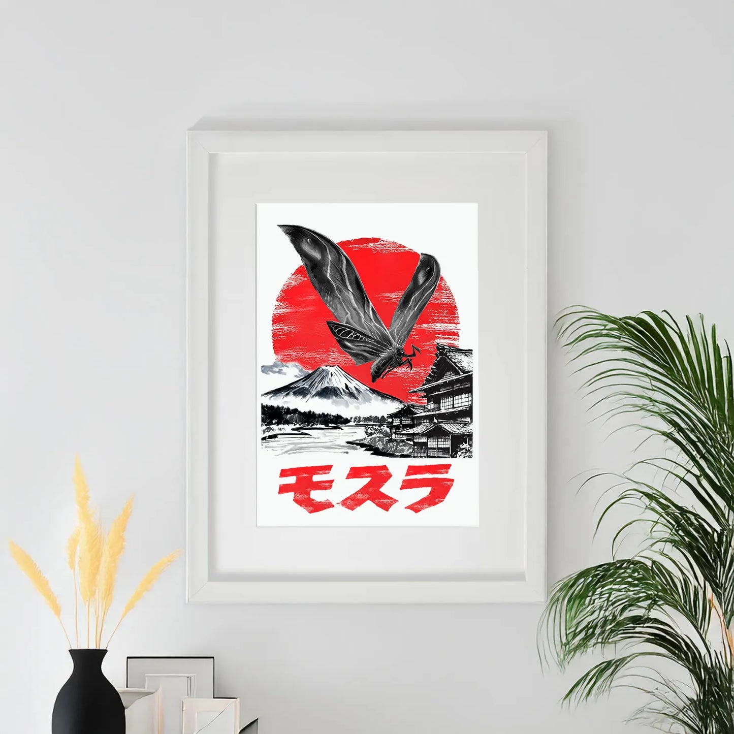 Mothra Poster Playable Art Print