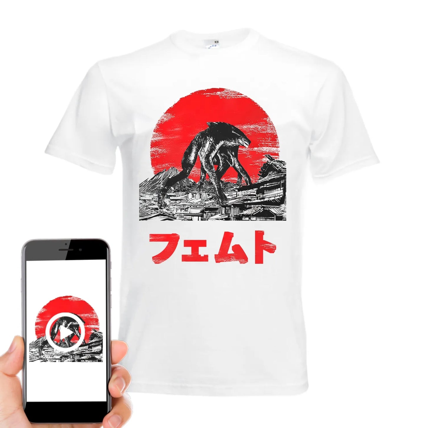 Playable MUTO T-Shirt