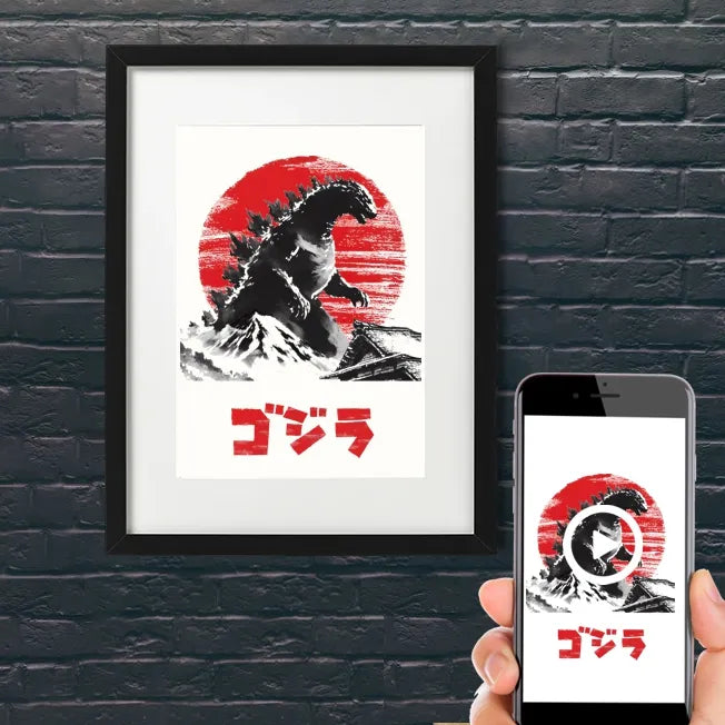 Godzilla app demo pic
