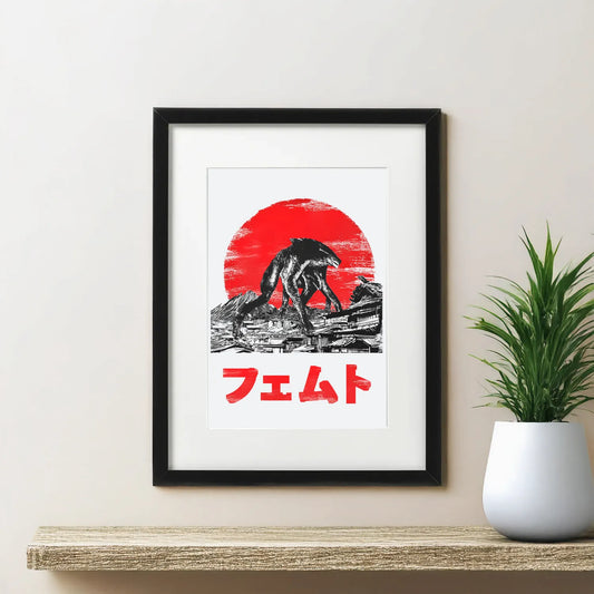 MUTO Poster Playable Art Print