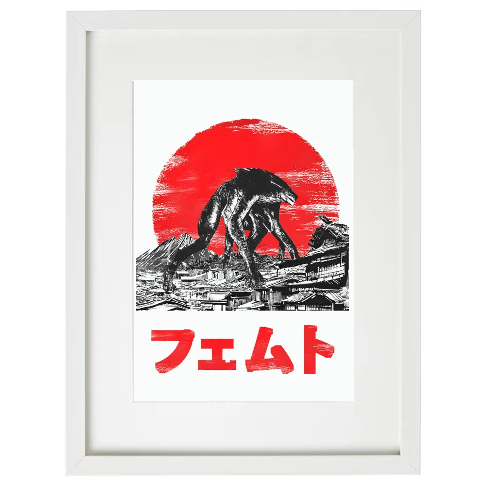MUTO Poster Playable Art Print