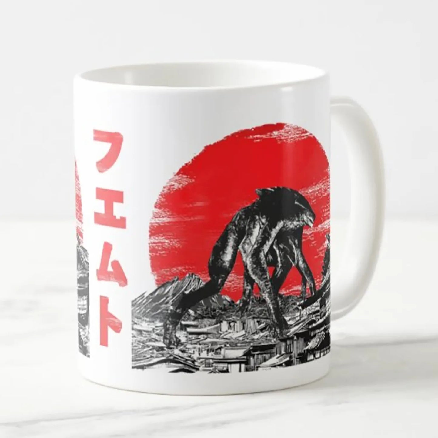 Playable MUTO mug