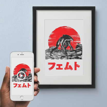 MUTO Poster Playable Art Print